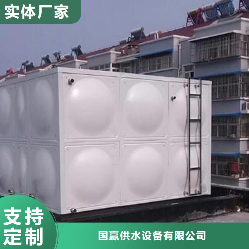 不銹鋼水箱空氣能保溫水箱出廠價(jià)
