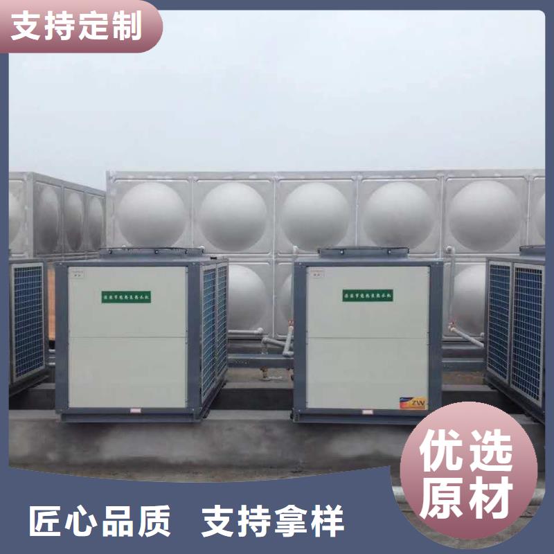 优选(国赢)华蓥不锈钢消防水箱15吨水箱
