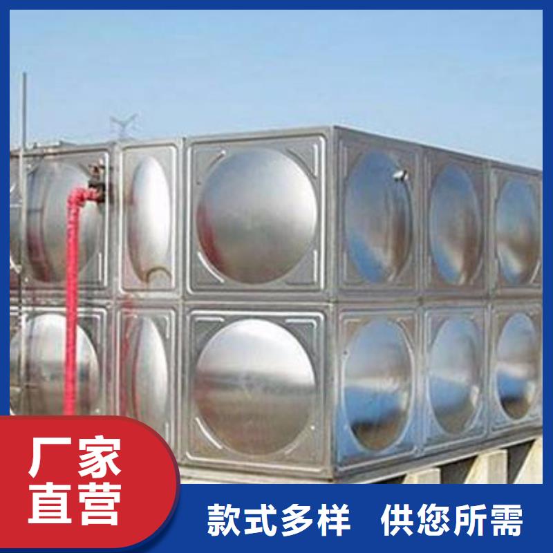 不锈钢水箱不锈钢保温水箱助您降低采购成本