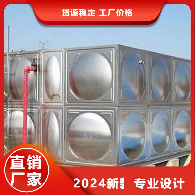 不锈钢承压水箱不锈钢保温水箱欢迎订购