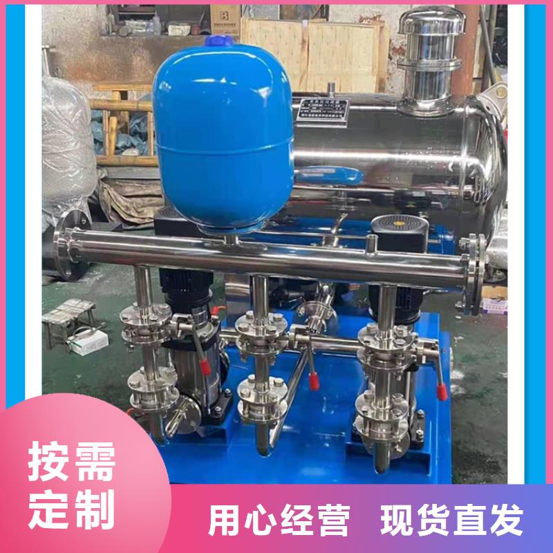 供水設備_不銹鋼水箱用心服務