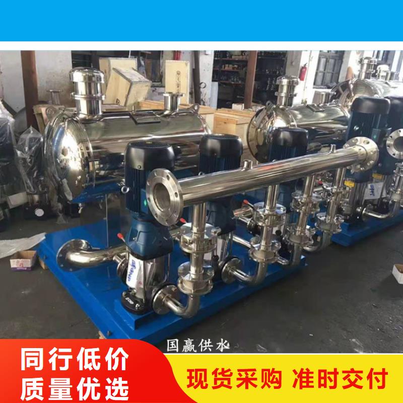 供水設備不銹鋼軟化水箱廠家