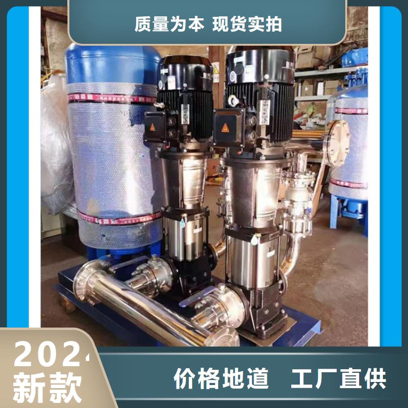 供水設(shè)備無負(fù)壓供水設(shè)備大廠生產(chǎn)品質(zhì)