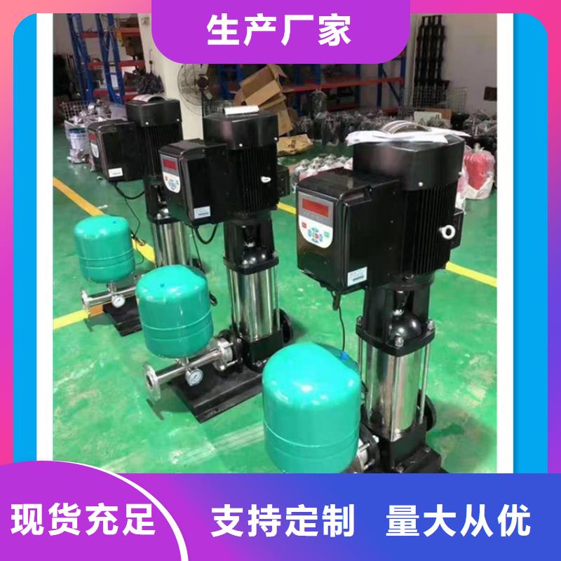 供水設備不銹鋼軟化水箱廠家