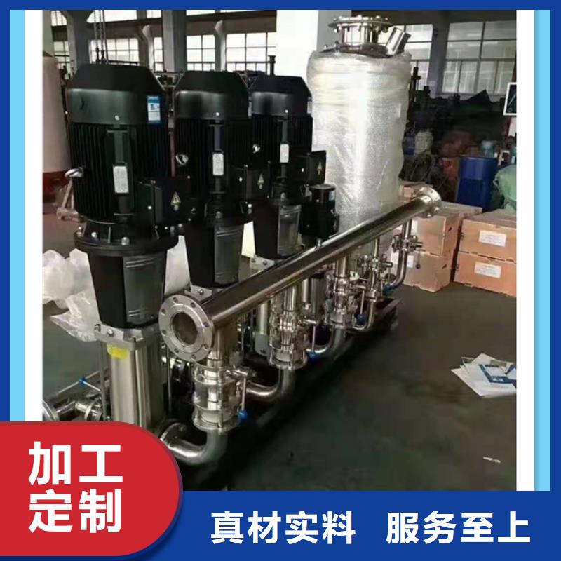 供水設備不銹鋼軟化水箱廠家