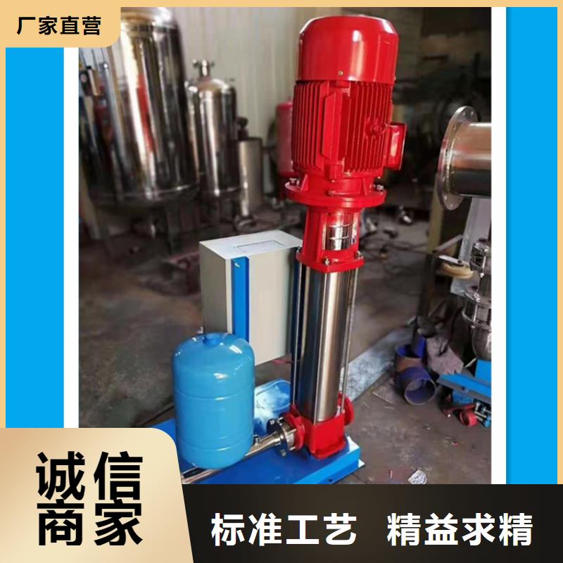 供水設備_不銹鋼水箱用心服務