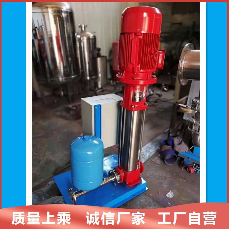 供水設備不銹鋼軟化水箱廠家