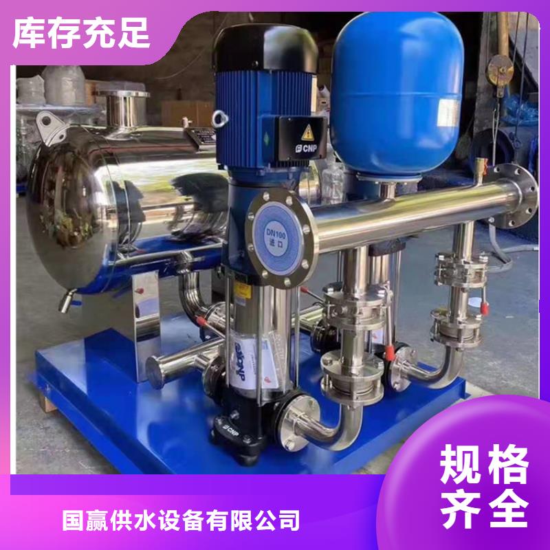 供水設備不銹鋼消防水箱每一處都是匠心制作