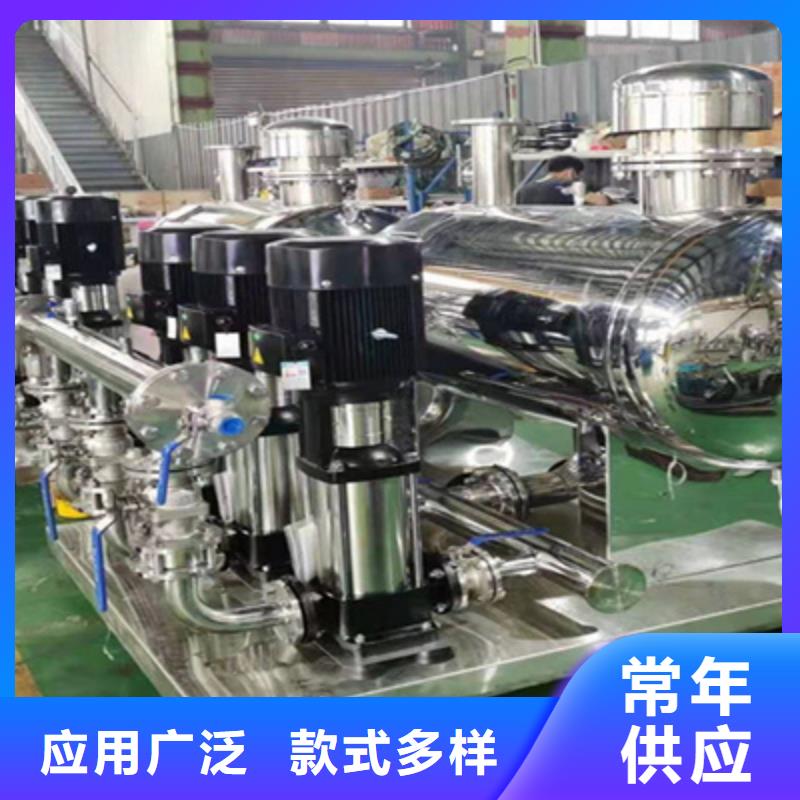 供水設備不銹鋼軟化水箱廠家