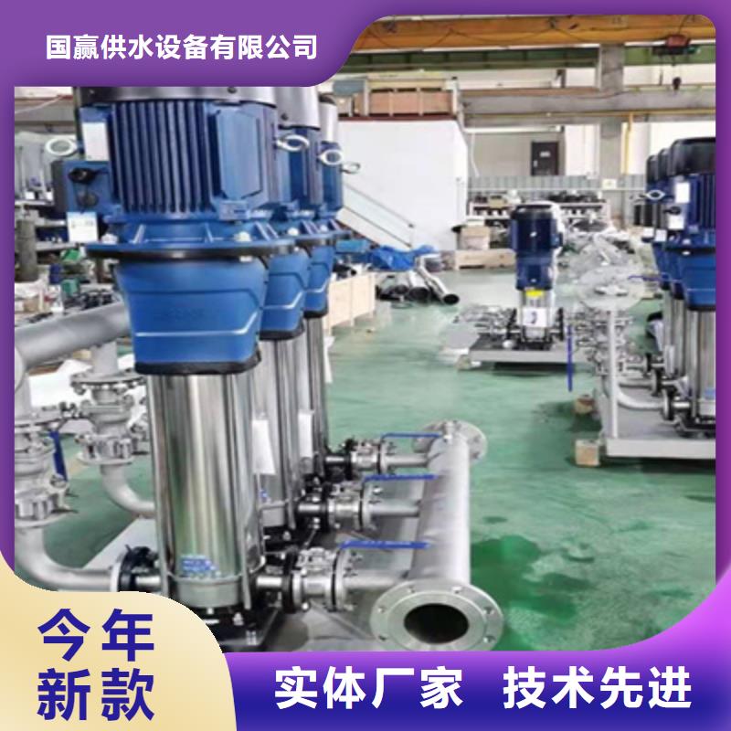 供水設(shè)備無負(fù)壓供水設(shè)備大廠生產(chǎn)品質(zhì)