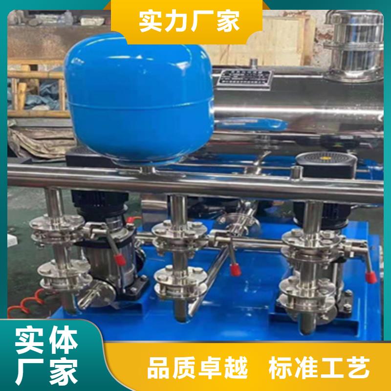 供水設備不銹鋼軟化水箱廠家