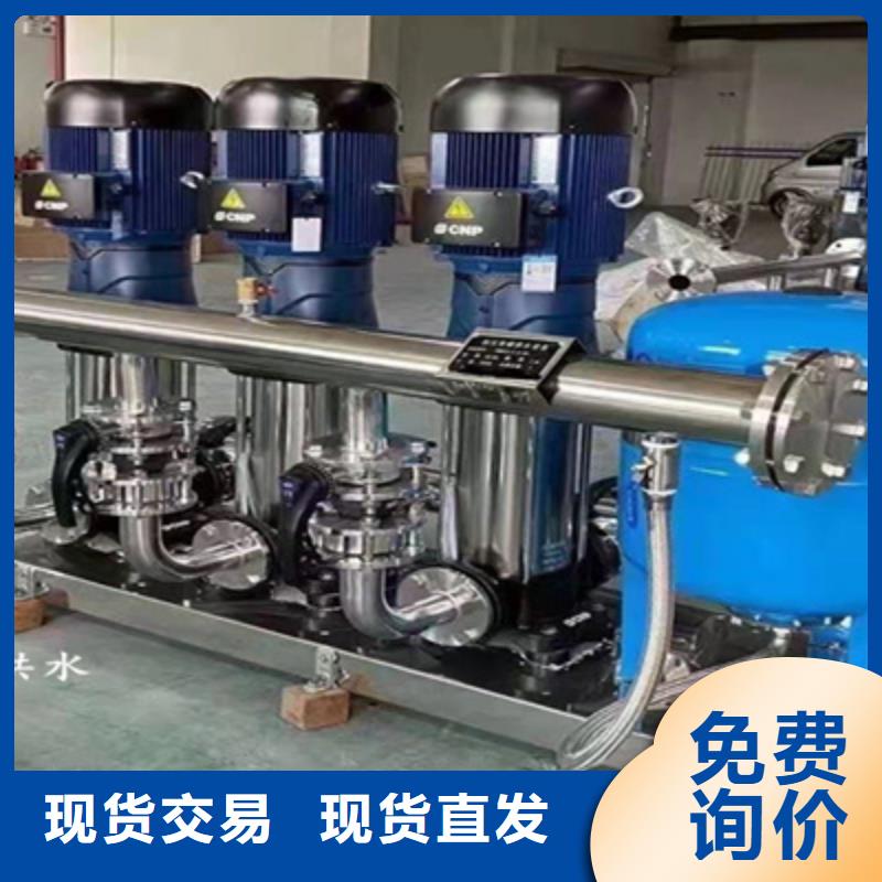 供水設(shè)備無負(fù)壓供水設(shè)備大廠生產(chǎn)品質(zhì)
