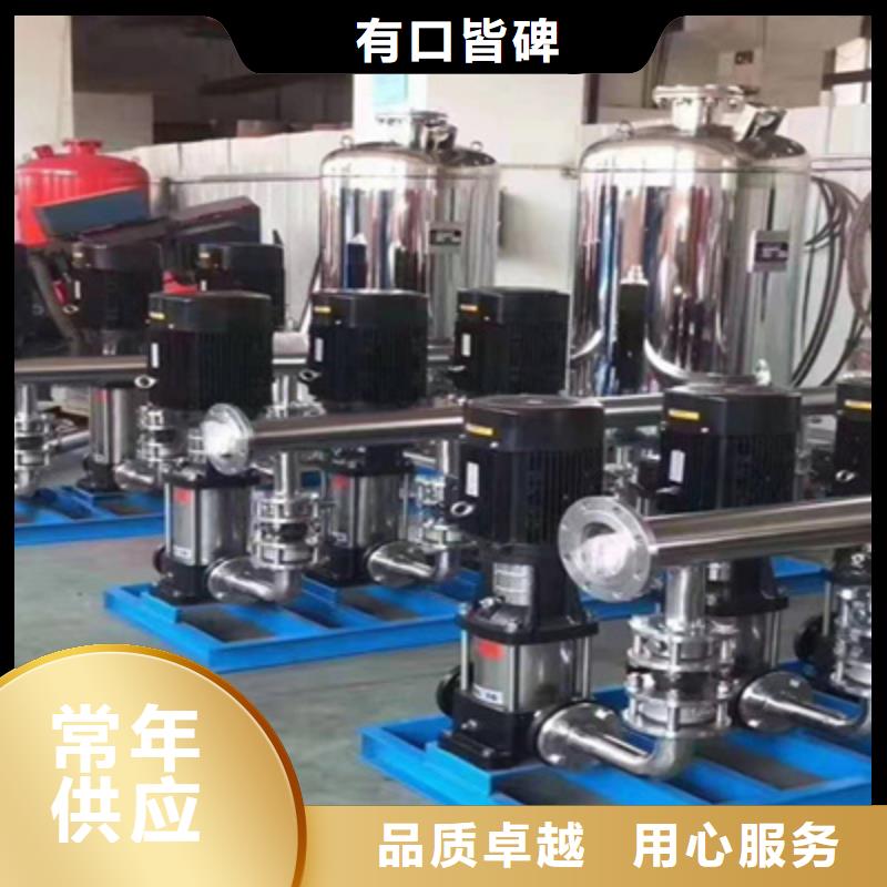 供水設備不銹鋼軟化水箱廠家