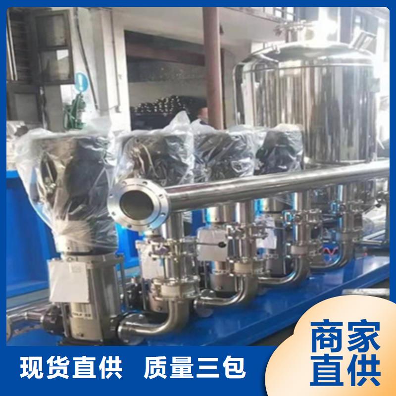 精工打造(国赢)广南变频供水设备厂家直供
