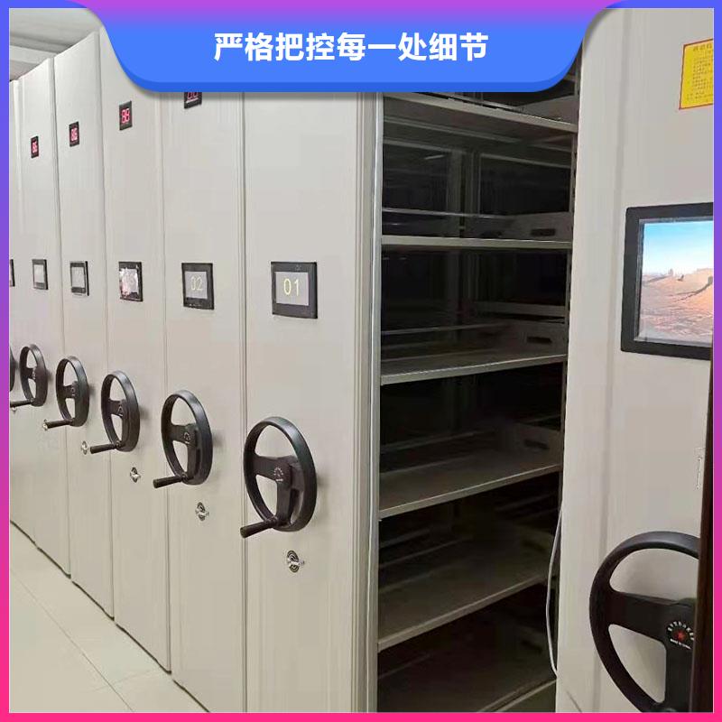 密集架現貨采購