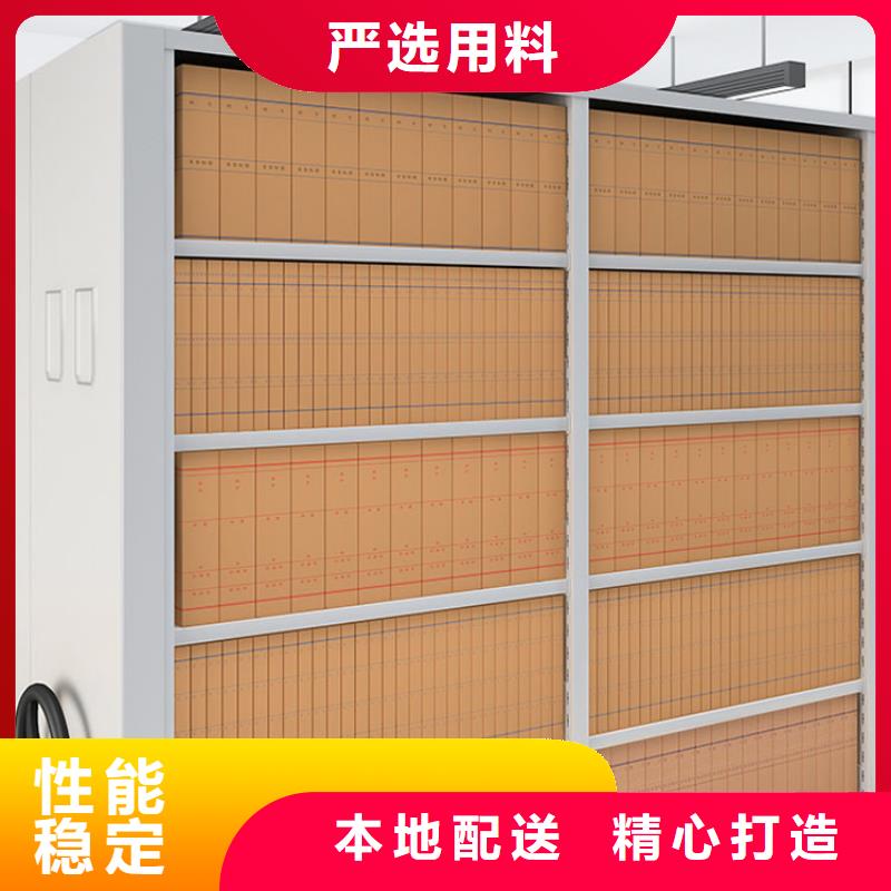 密集架鋼木書架規格型號全