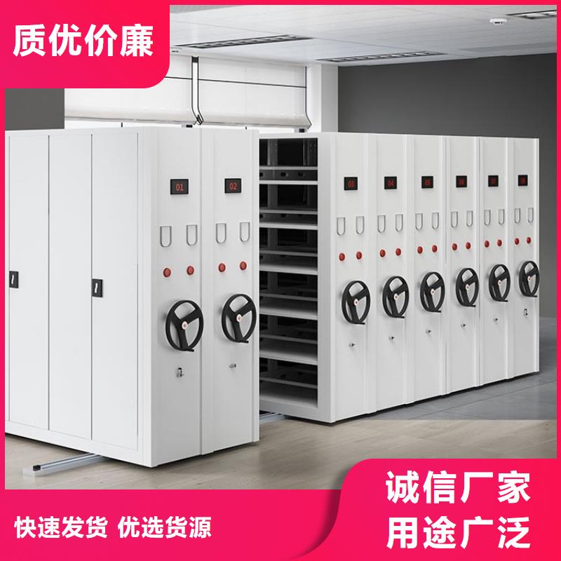 密集架鋼木書架規格型號全