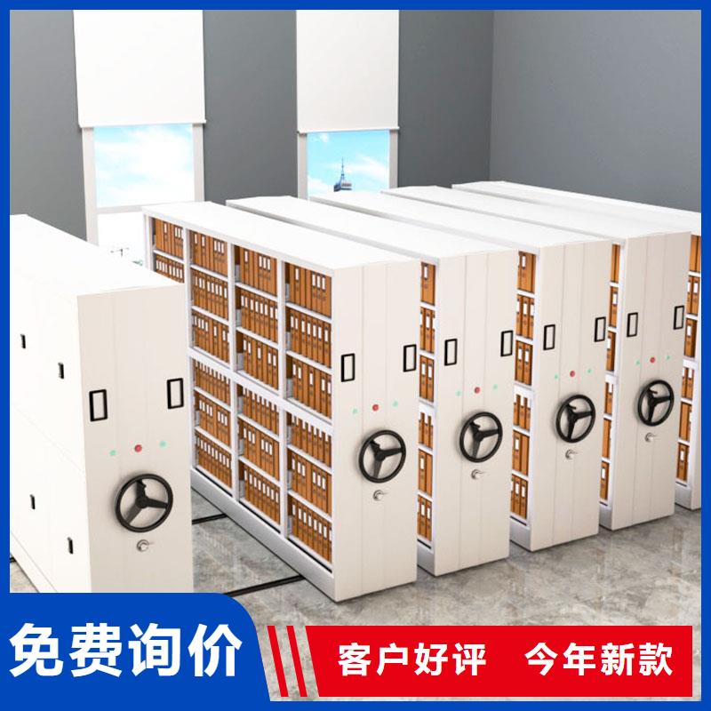 密集架鋼木書架規格型號全