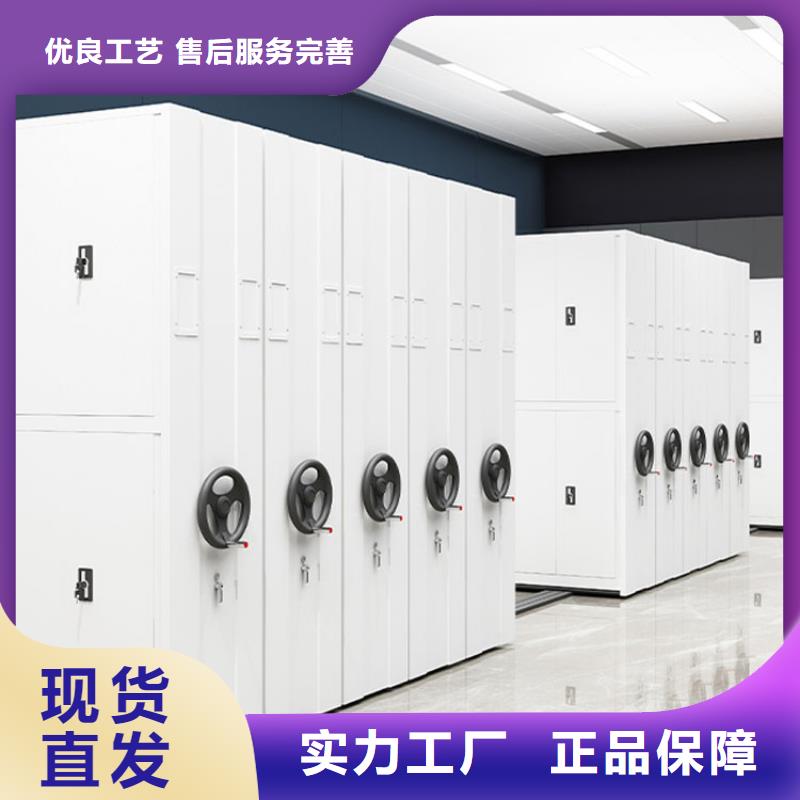 密集架高質量高信譽
