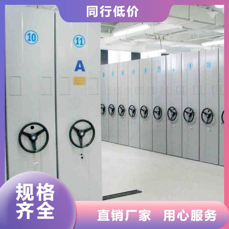 密集架鋼木書架規格型號全