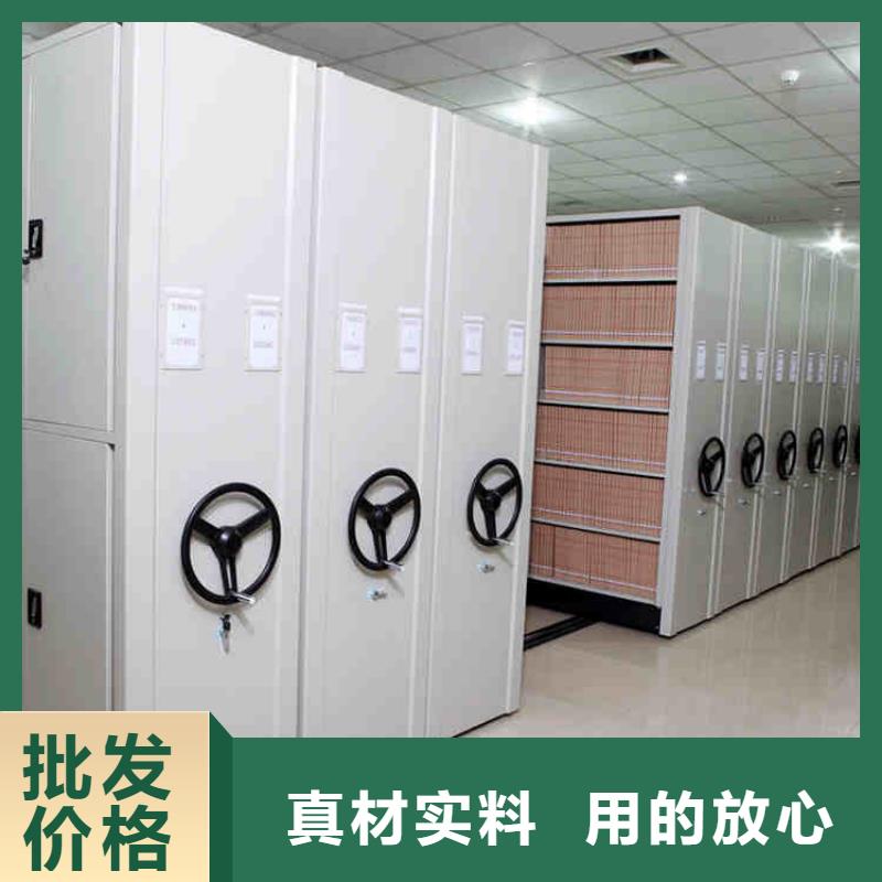 密集架電動密集柜質量看得見