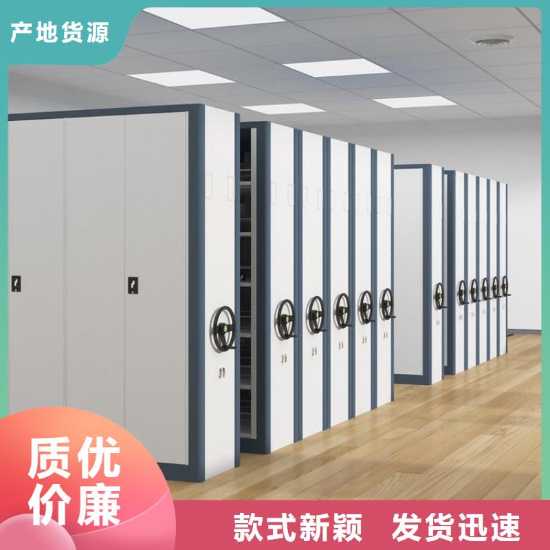 密集架_學校上下床廠家規格全
