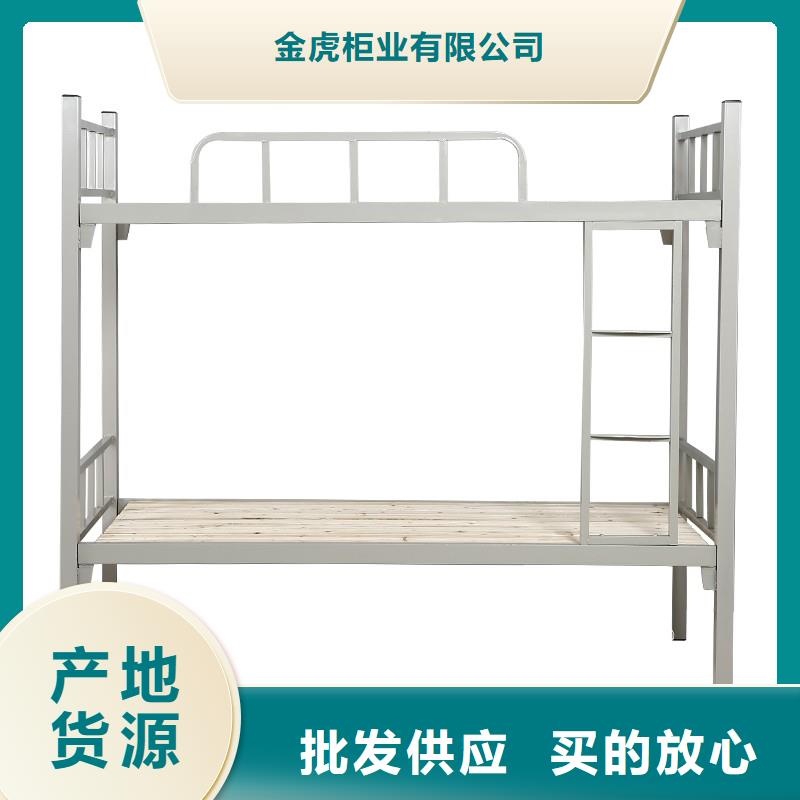 【上下床-銀行金庫門好品質售后無憂】