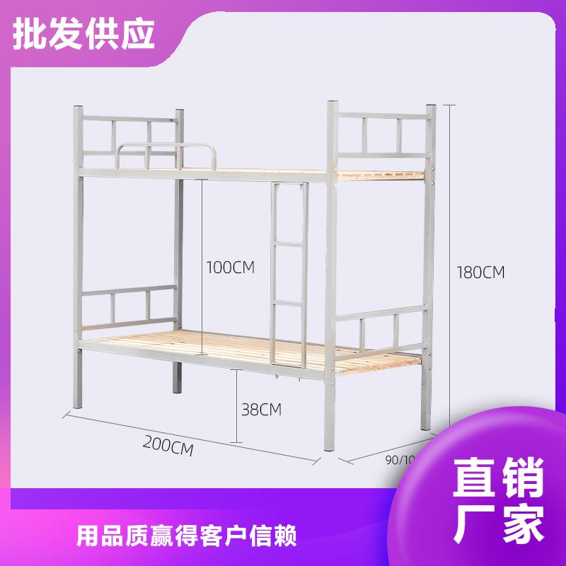 上下床档案密集架品质优选