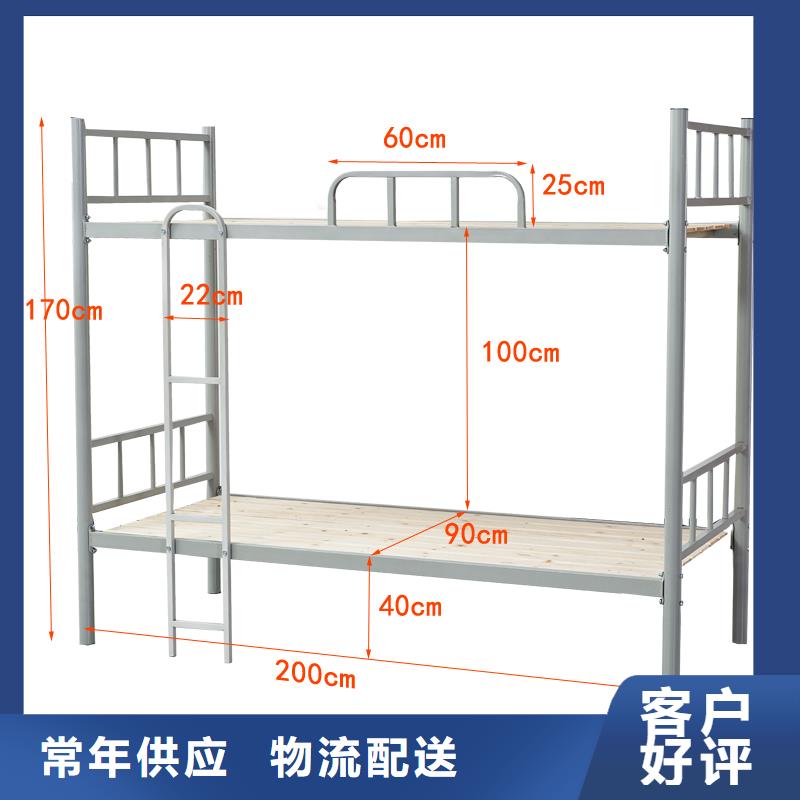 上下床_案卷柜源厂直销