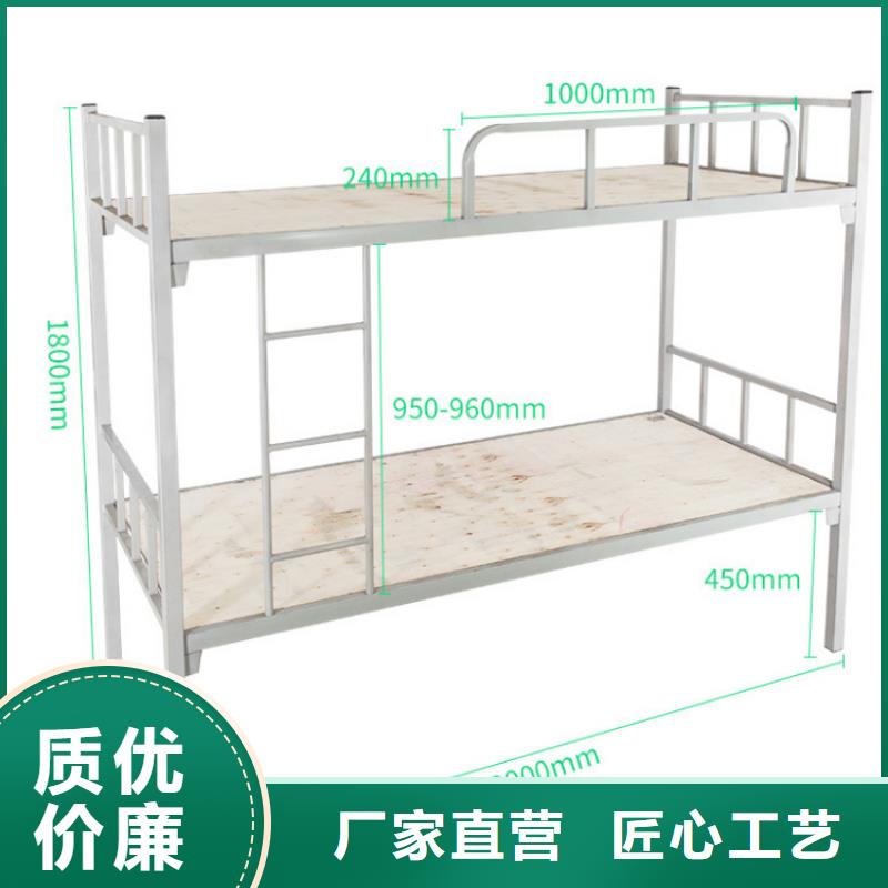 学生宿舍高低床直供厂家