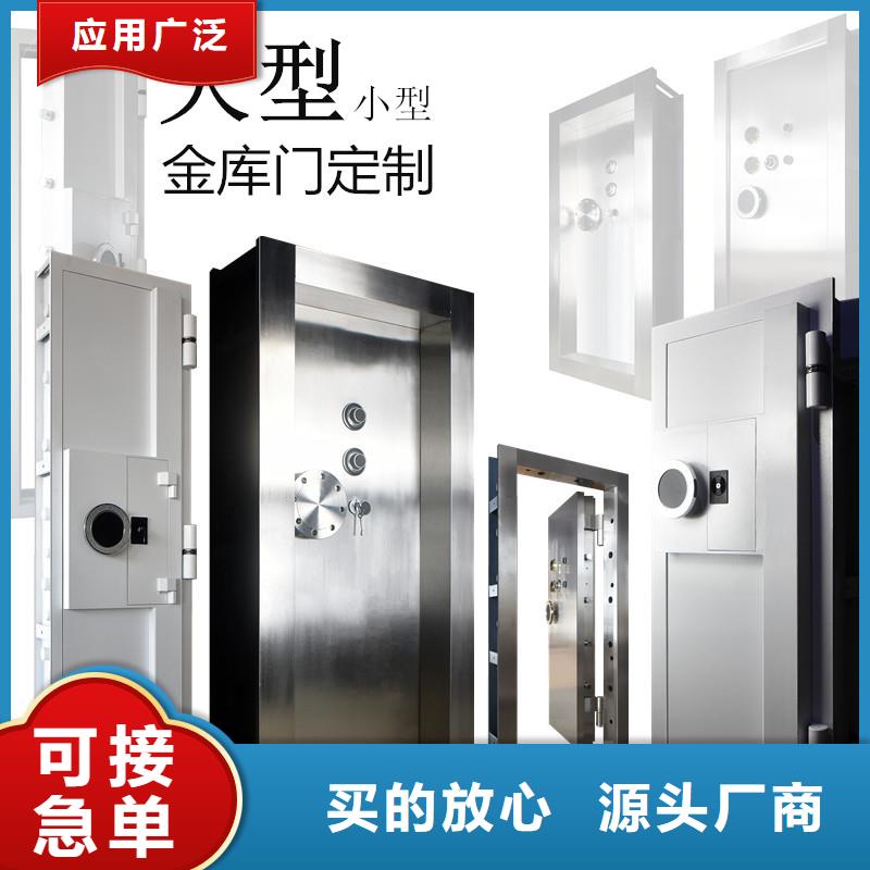 金庫門智能物證柜現貨充足量大優惠