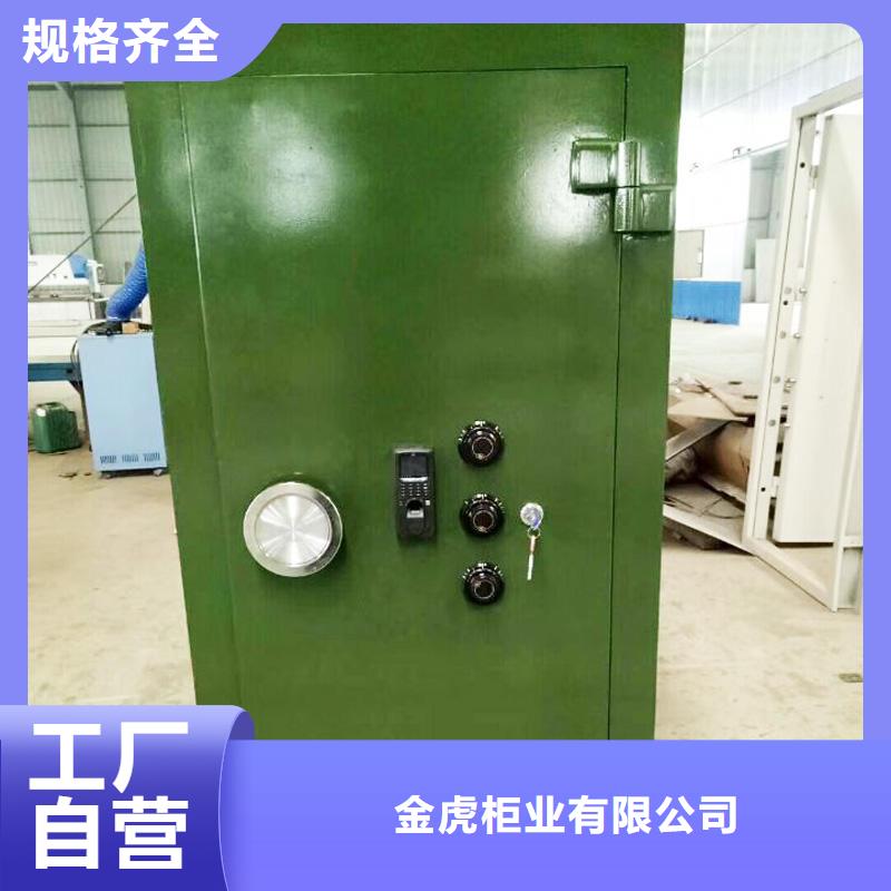 金庫門密集架品質信得過