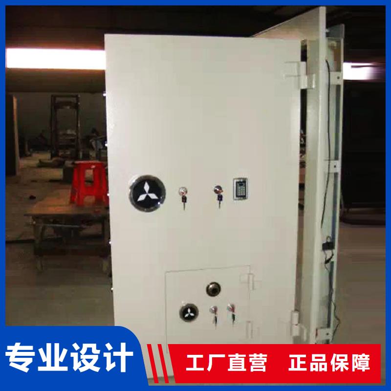 金庫門檔案室密集架可零售可批發