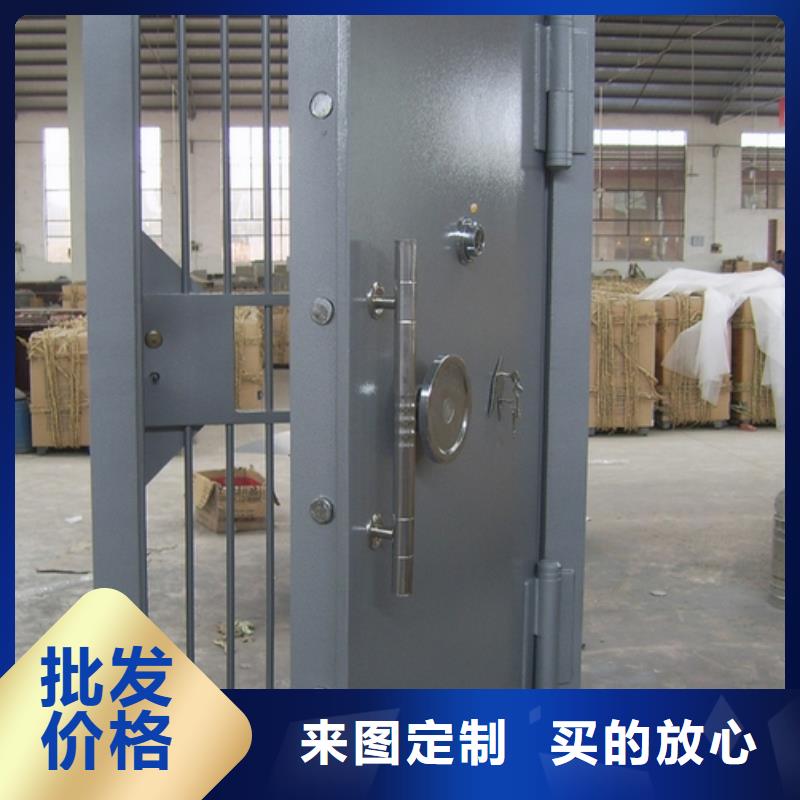 金庫門密集架性價比高