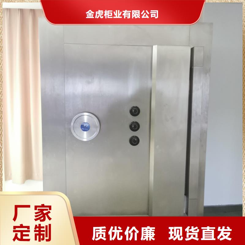 金庫門手動密集架庫存量大