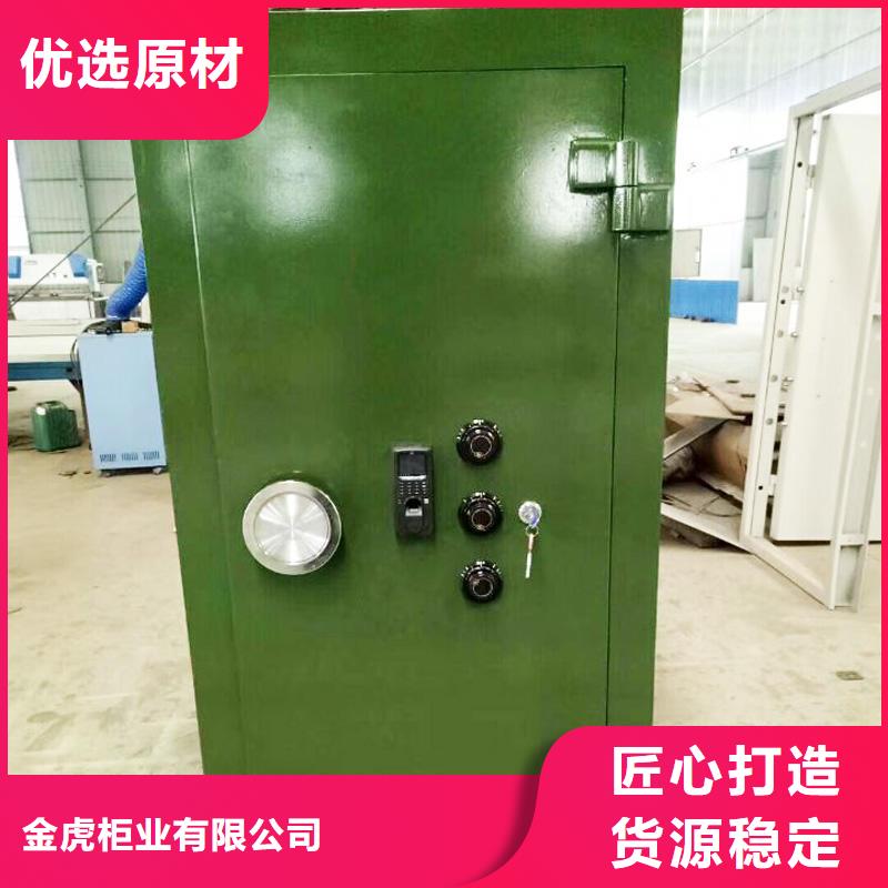 金庫門智能物證柜現貨充足量大優惠