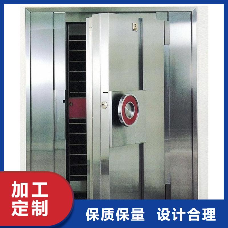 金庫門可移動手搖密集柜可零售可批發