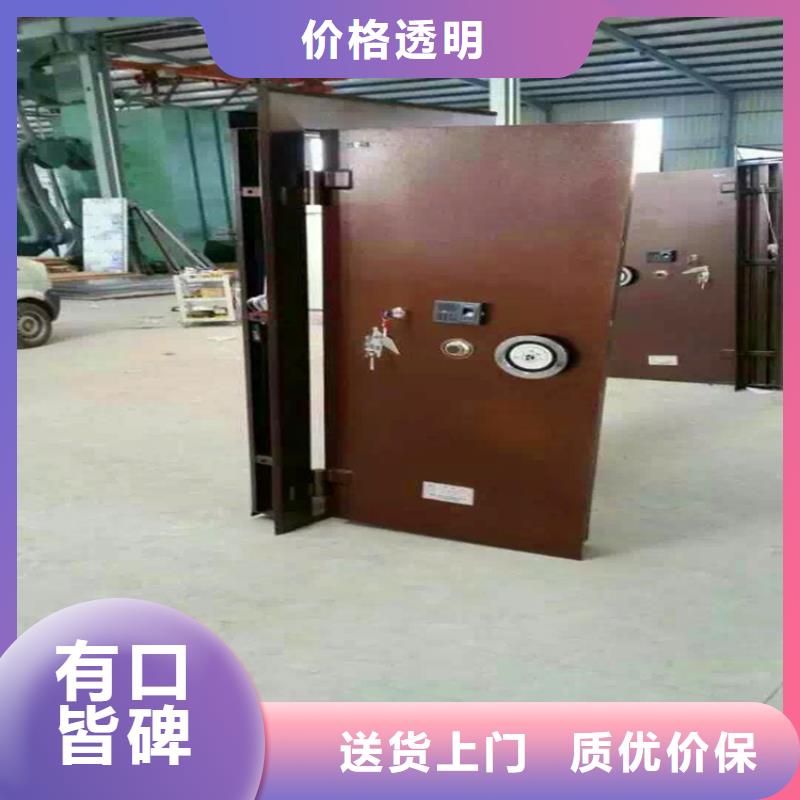 金庫門密集架有口皆碑
