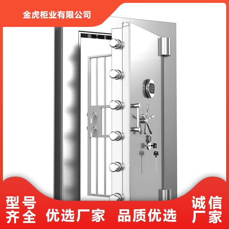 【金庫門】_密集架貨源直供