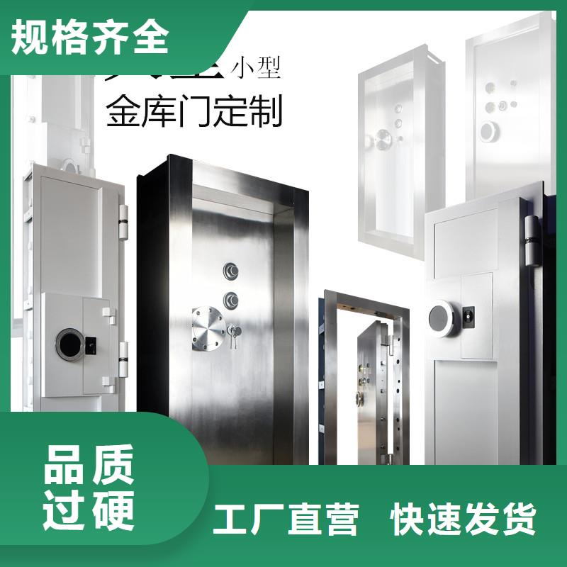 金庫門檔案室密集架可零售可批發