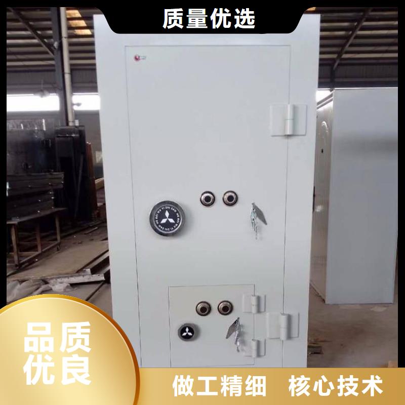 金庫門可移動手搖密集柜可零售可批發