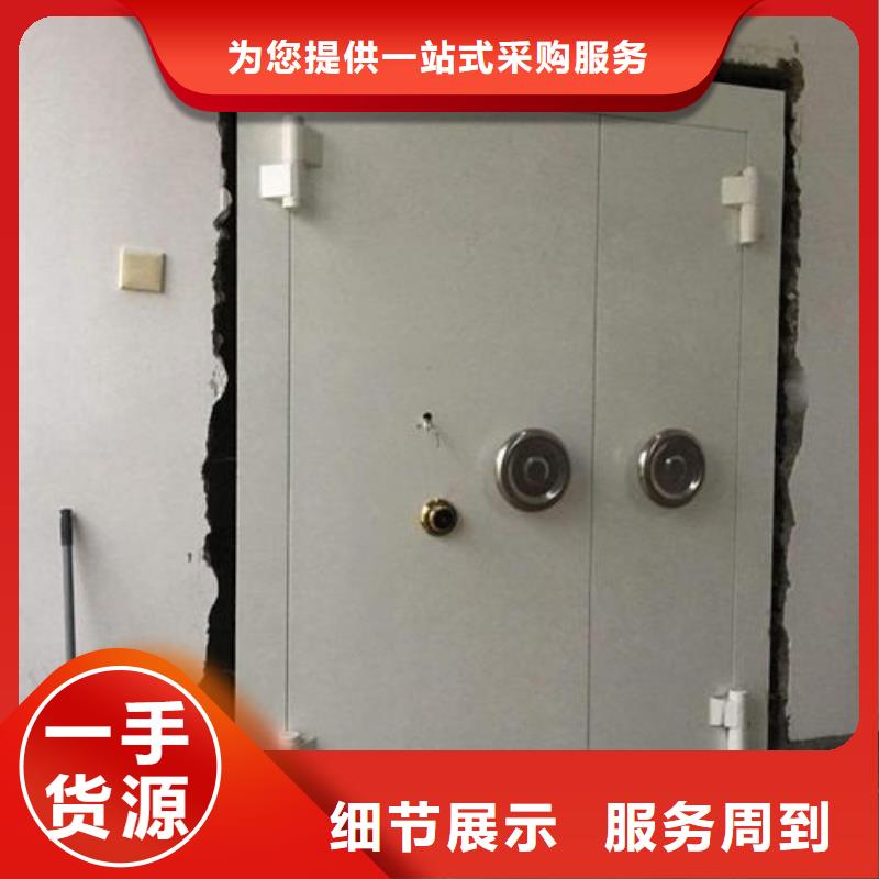金庫門可移動手搖密集柜可零售可批發