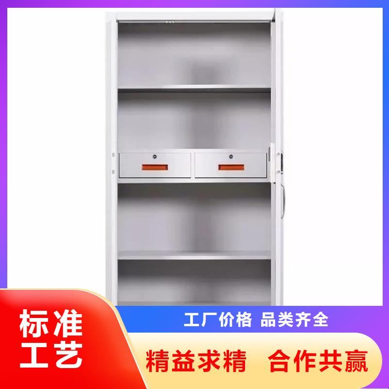 保密柜【智能密集柜】省心又省錢