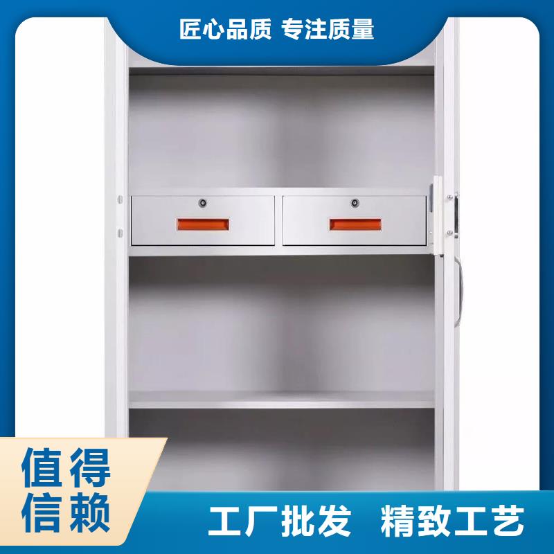 保密柜密集架廠家
