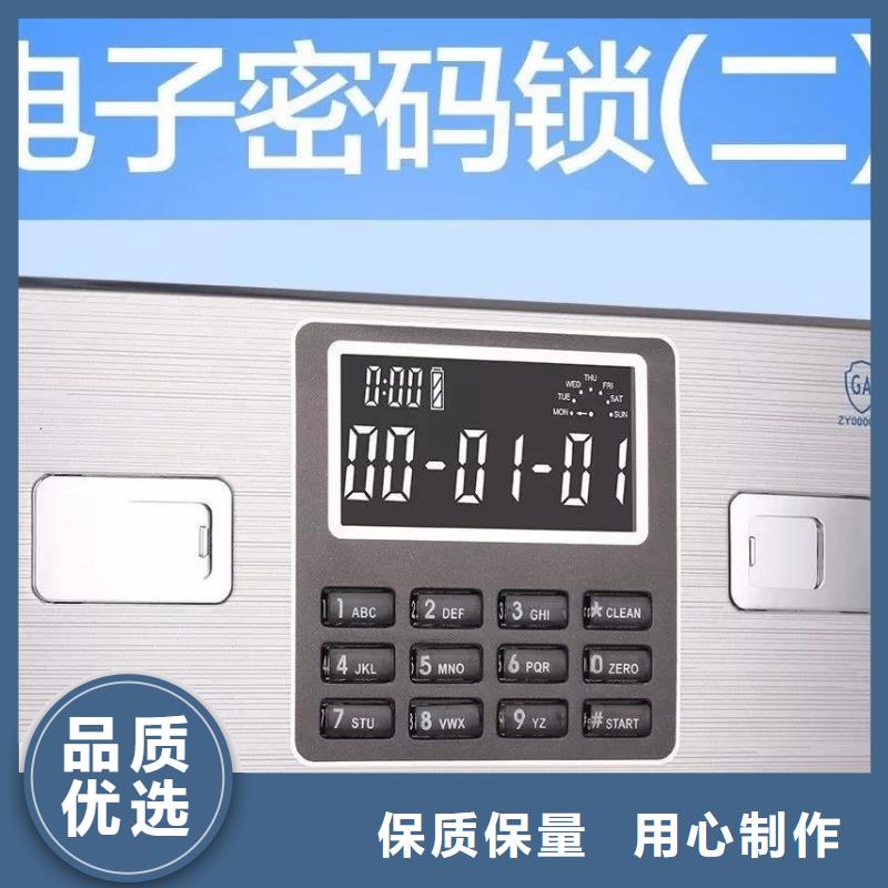 保密柜檔案室密集架型號齊全
