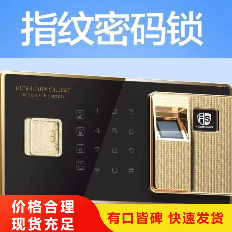 保密柜-電動密集架密集柜產品性能