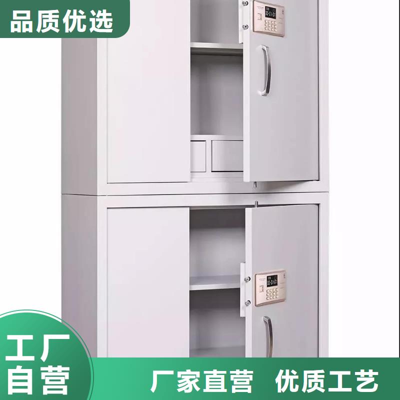 保密柜檔案室密集架型號齊全