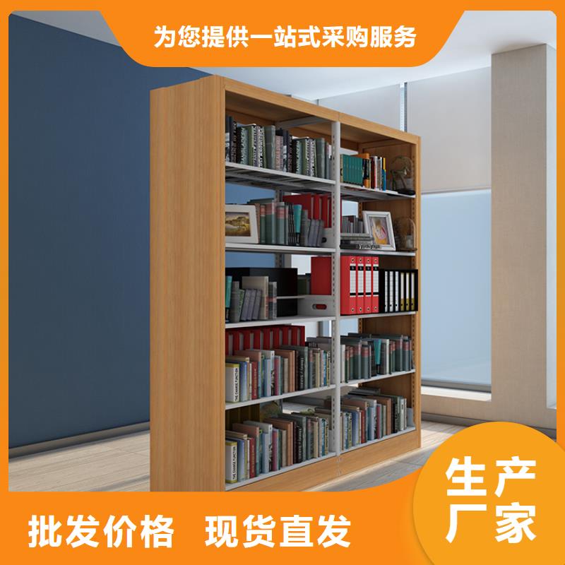 書架會計憑證柜嚴格把控質量
