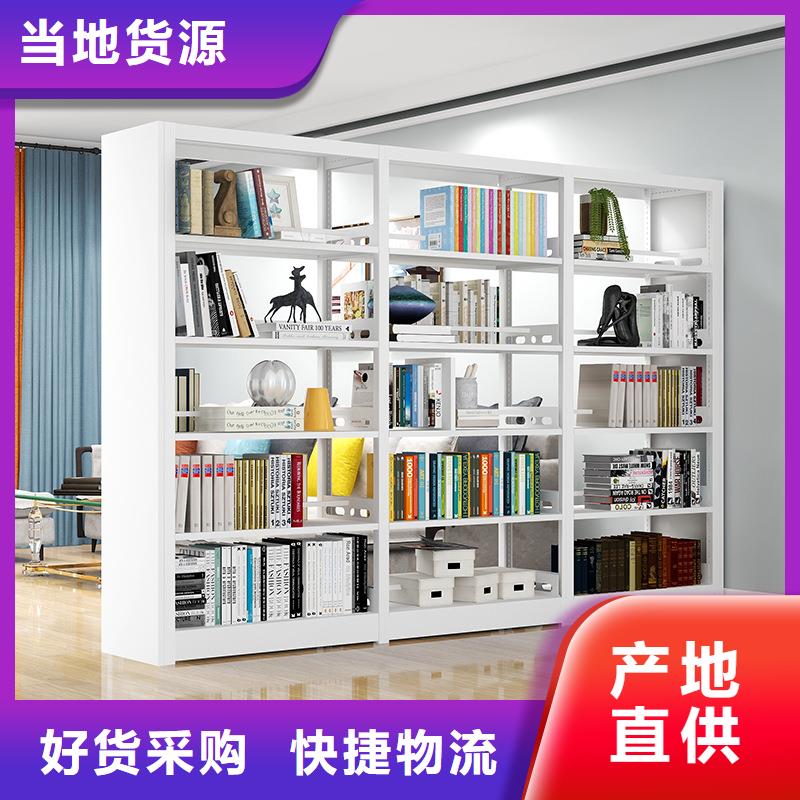書架密集架專注生產制造多年