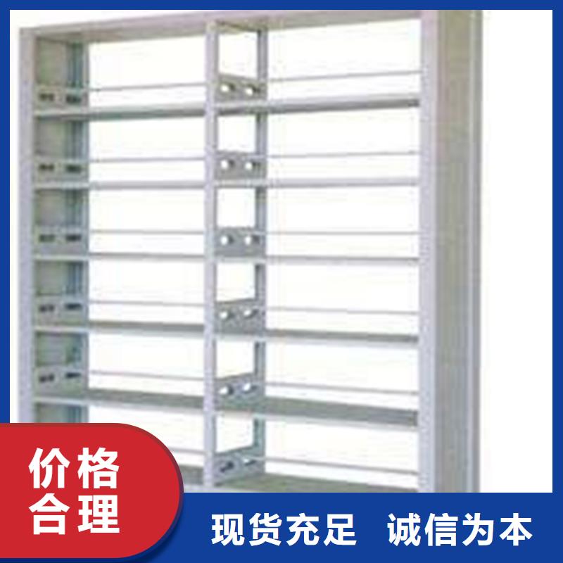 書(shū)架密集架質(zhì)量好